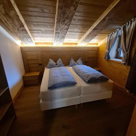 Suedberge By Managers شقة كيتزبوهيل